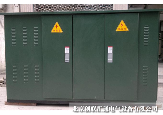 箱式變電站的工作原理是什么？
