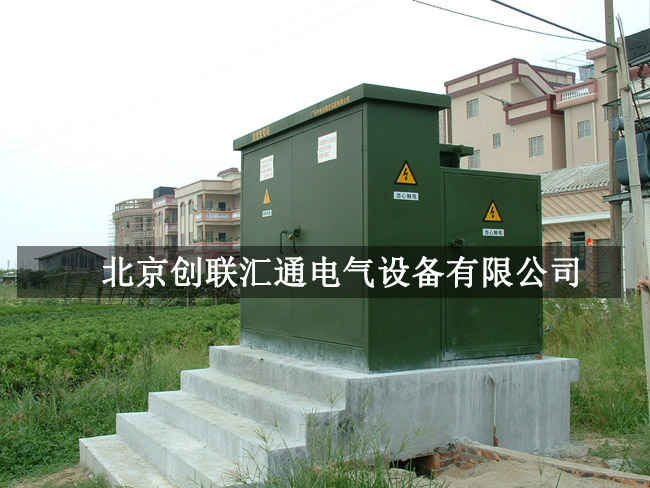 箱式變壓器規(guī)格型號(hào)詳解，你了解多少