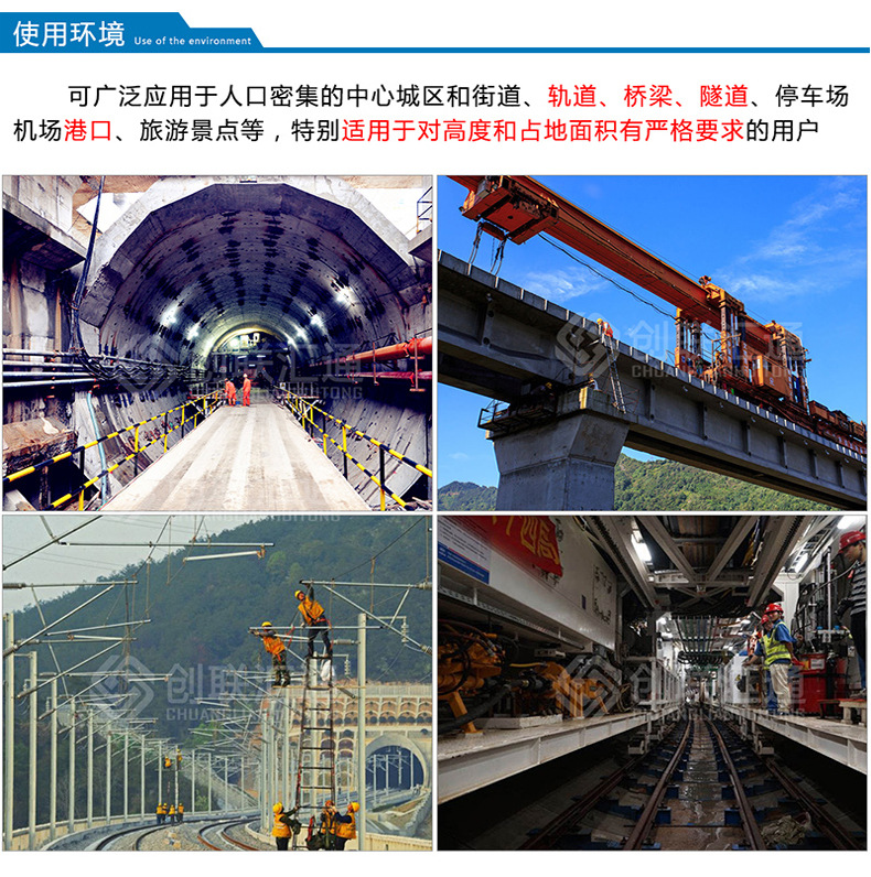 S11-MRD地埋式變壓器 高壓油浸 電力變壓器 變壓器廠家直銷特惠-創(chuàng)聯匯通示例圖6